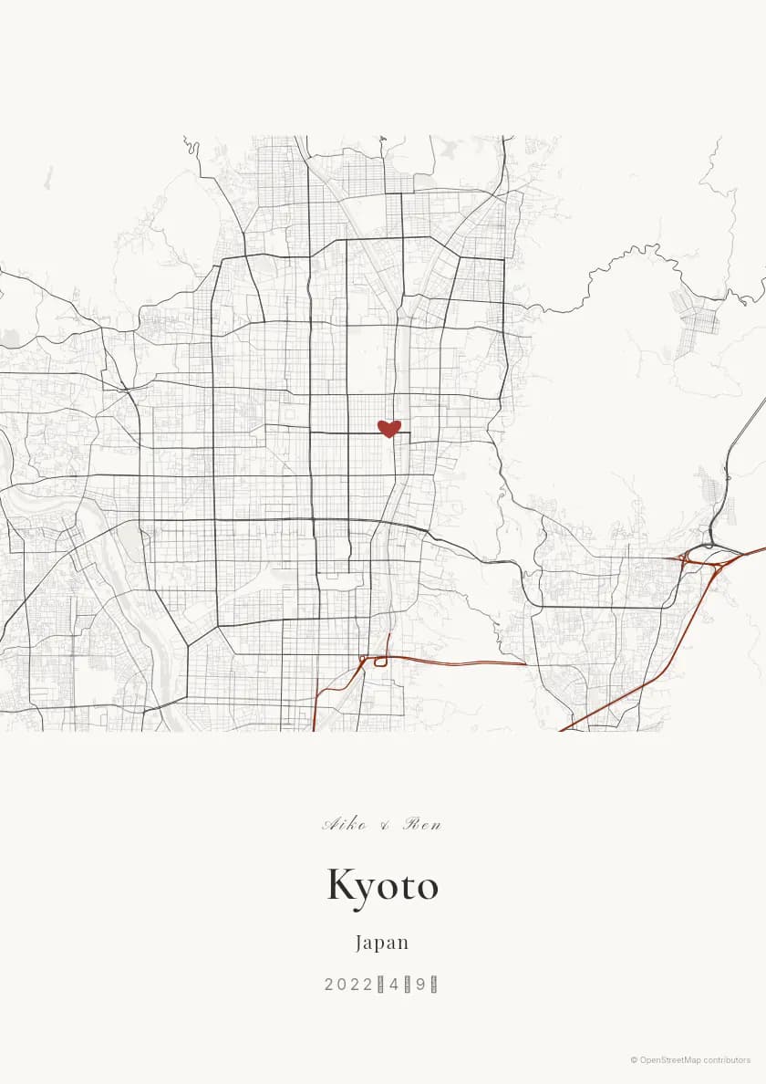 Póster de mapa de Kioto, composición Nosotros Dos, paleta Tinta japonesa.
